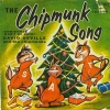 The Chipmunk Song