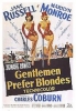 Gentlemen Prefer Blondes (1953)